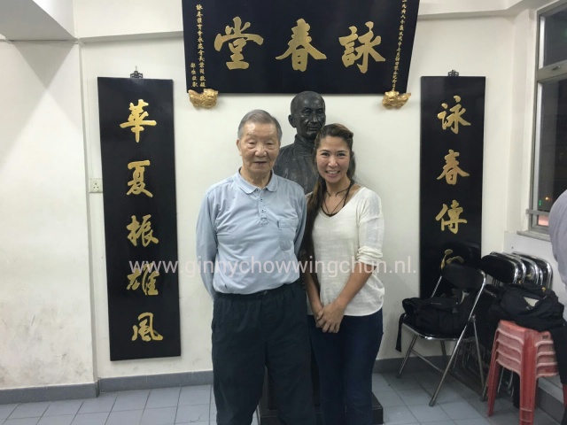 Yip Ching Sigung 2017